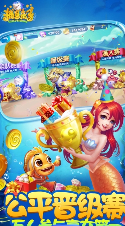 微信截图_20241028160307.png
